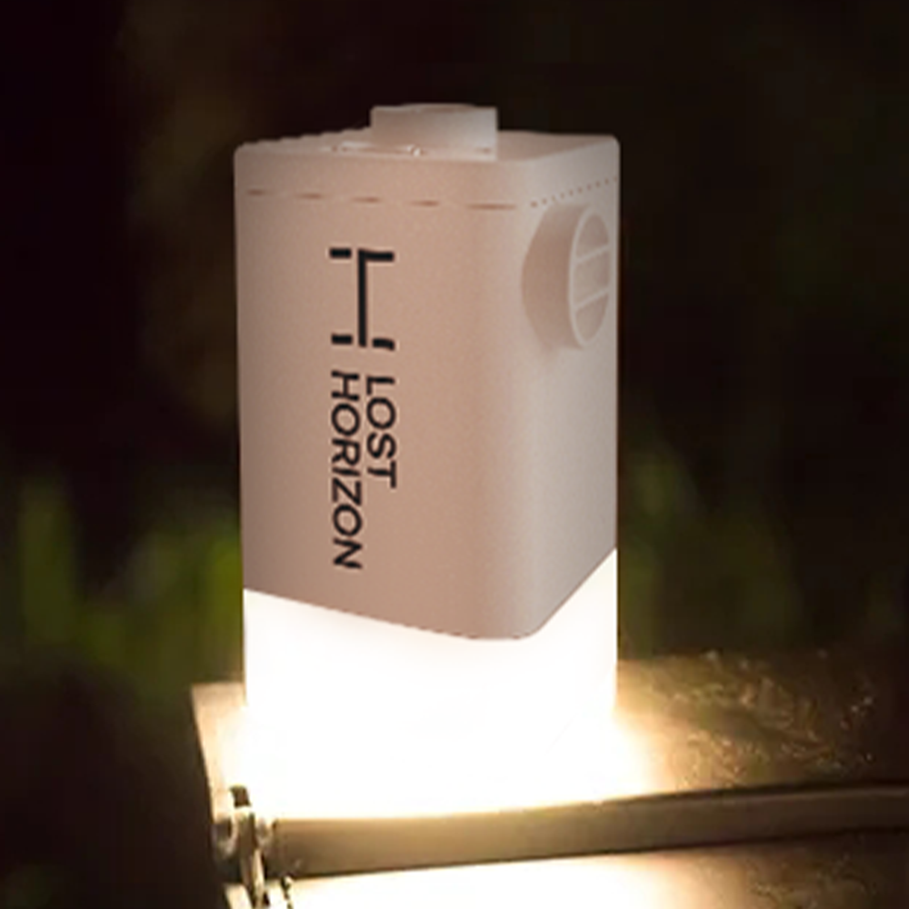 Lost Horizon Air Pump Multi-functional Nightlight